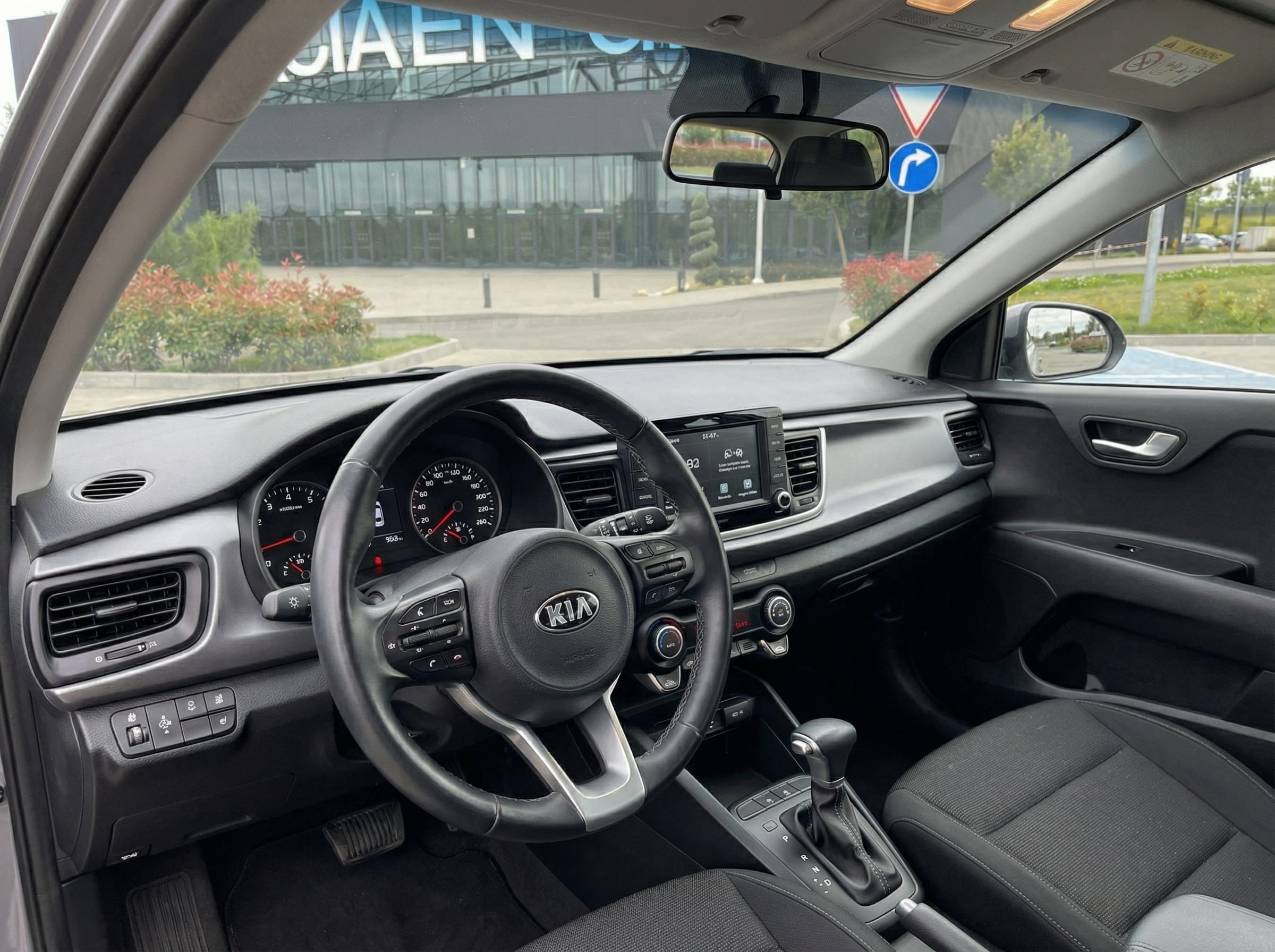 Kia Rio IV 1.6 AT Luxe